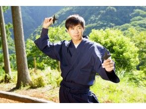 [Mie, Nabari City] Ninja training experience - Shuriken, archery, and more! Fun for both adults and children!