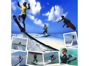 [Okinawa Uruma] Hoverboard Wakeboarding 180-minute unlimited play plan to maximize side riding