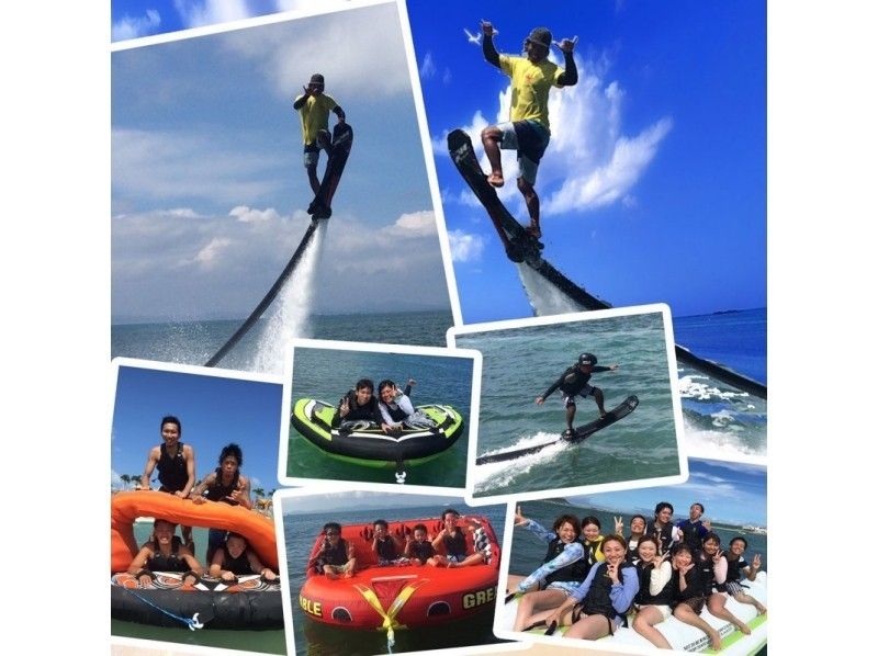 【うるま市海中道路ビーチ】最新ホバーボードと遊具4種類パック 120分遊び放題プラン