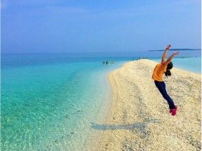 [Okinawa / Iriomote Island] A miracle island! Barasu Island & Hatoma Island Full Day Snorkel Tour of Coral Fragmentsの画像