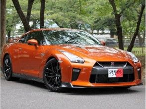 [Chiba ・ Matsudo]Rental car ☆ "Nissan GT-R R35 (2017 model)"の画像