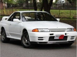 [Chiba /Matsudo] Rental car "Nissan GT-R R32" (6 hours ~) Driving OK from 21 years old!の画像