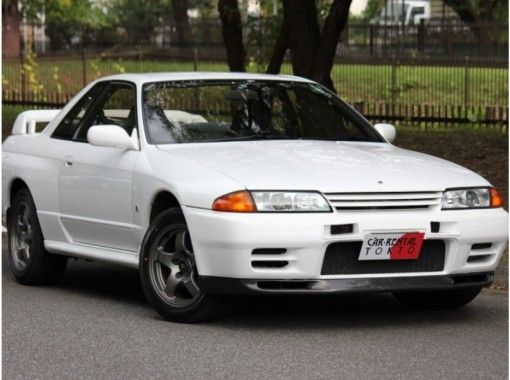 [Chiba/Matsudo] Rent-a-car "Nissan GT-R R32" (from 10 hours) Driving from 21 years old OK!の画像
