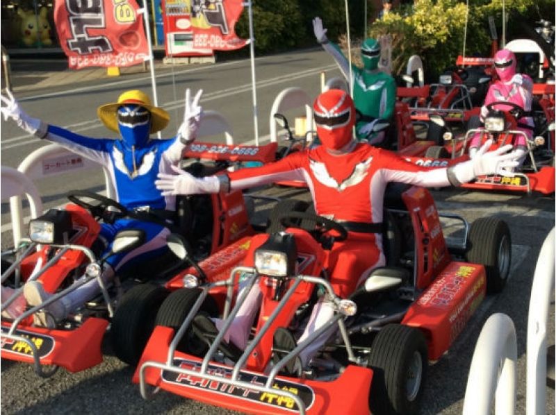 成田空港からほど近く★広々とした道路を駆け抜けよう!公道カート体験(120分レンタルコース)