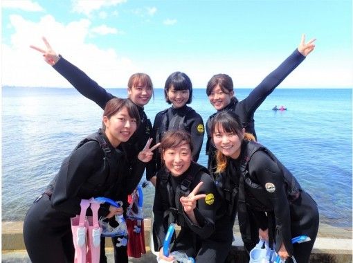 【沖縄・嘉手納】ビーチシュノーケリング☆珊瑚お魚コースの画像