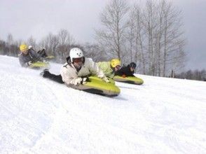 【北海道・十勝サホロスキー場】スイス生まれの新型アクティビティ！エアボード体験（半日コース）の画像