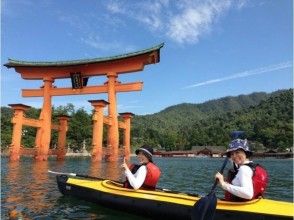 【広島・宮島】初めてのカヤック ♪＠大鳥居コース（2時間）