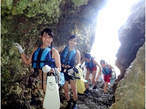 【沖縄・青の洞窟】青の洞窟シュノーケル！ウエットスーツなしOK！写真無制限つき！送迎サービスありの画像