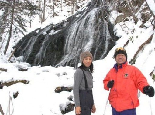 【北海道・十勝】初心者歓迎！スノーシューで出かけよう！霞の滝トレッキング～ランチと温泉付きプランの画像