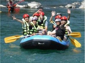 Kuma River Rafting River Girl
