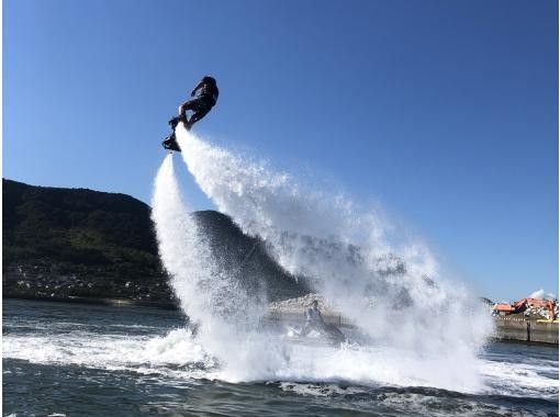 [Kagawa/Marugame] For everyone from children to adults to enjoy ☆ Flyboard experience! Regular course 20 minutesの画像