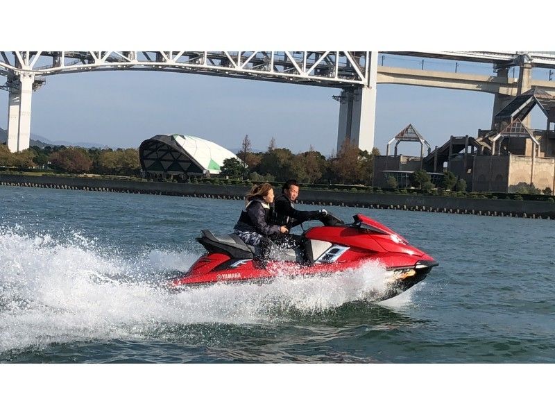 【香川・高松】ジェットスキー☆1日レンタルプラン