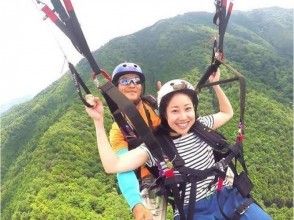 [Kansai/Hyogo]Paragliding experience in Tamba-2-seater tandem flight courseの画像