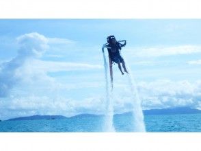 【沖縄・石垣島】ジェットパック☆体験パック30分の画像