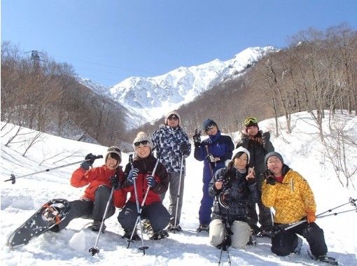 【群馬縣水上町】一日雪鞋健行計畫 ◆ 參與者須為國中生以上！ ★ 深受家庭、情侶及女性歡迎 ★ 全天暢享雪中樂趣 ♪ 含午餐の画像