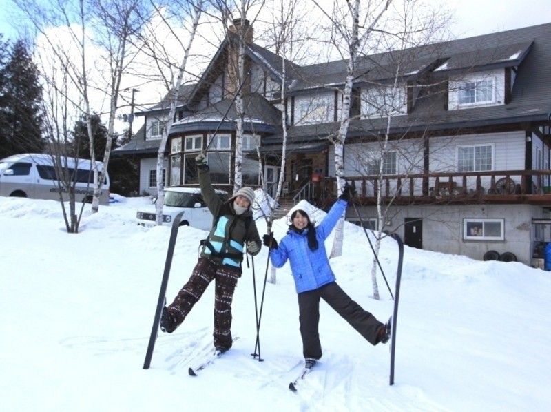 【東北・八幡平の自然を満喫】スキー経験不問!クロスカントリースキー体験(半日プラン)