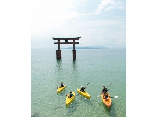https://img.activityjapan.com/10/18747/10000001874701_7ybg1i27_3.jpg?version=1657491665