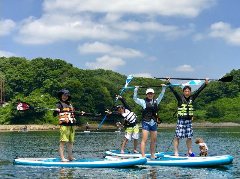 【栃木・那須／矢の目ダム湖】SUP半日体験会（午後）１３：００スタート★