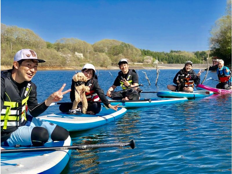 【栃木・那須／矢の目ダム湖】SUP１日体験会１０：００スタート★