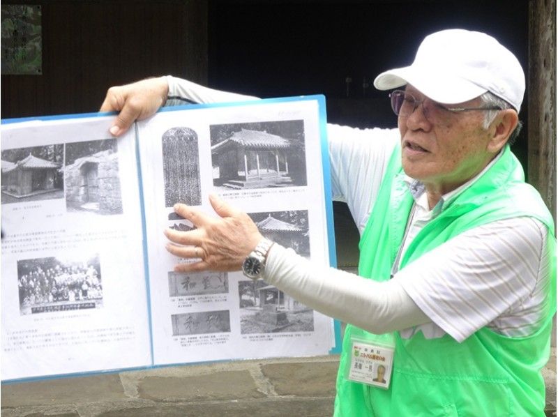 【沖縄・西原町】西原町の戦跡を巡る「西原の塔とその周辺の戦跡等をたどる」