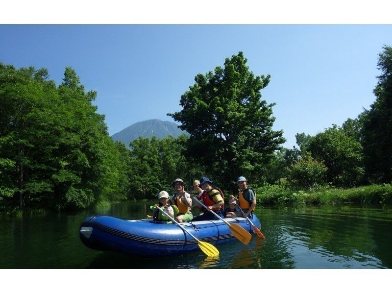 【北海道・ニセコ】夏のニセコを満喫！のんびりラフティングツアー♪０歳から参加ＯＫ
