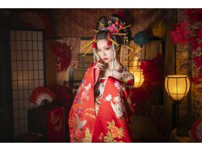 Oiran Experience Studio Arare