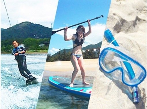 驚きの値段 サップ、ウェークボード 水上スポーツの新定番！SUP