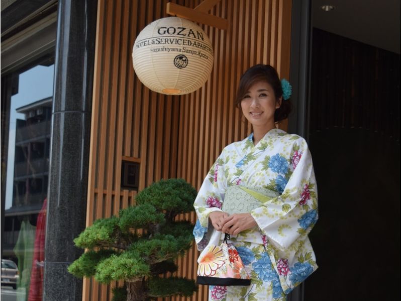 ★夏季限定★【京都・浴衣レンタル】京阪三条駅徒歩2分！スタンダード浴衣プラン（当日返却：17時まで）