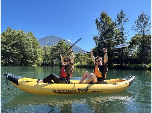 【北海道・ニセコ】1組限定 カヤックツアー！3歳からＯＫ！の画像