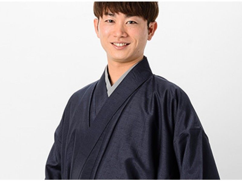 [Kyoto Higashiyama Station] Kimono rental Men's Plan! Let's make a wonderful memory!