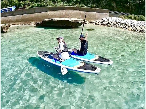 [South of Katsuura City, Chiba] Small group size! A popular "greedy plan" that includes a SUP experience and a mini SUP cruise.の画像