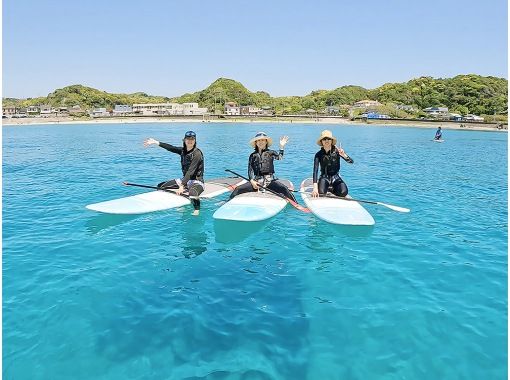 【千葉・勝浦市】初心者対応&少人数制!SUP体験にSUPミニクルーズの付いた、人気の「よくばりプラン」☆ 【千葉・勝浦市】初心者対応&少人数制!SUP体験にSUPミニクルーズの付いた、人気の「よくばりプラン」☆