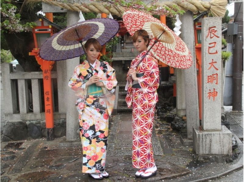 【京都・着物レンタル】祇園四条駅徒歩5分★観光着物コース（A.東山コース）◆返却18時まで◆