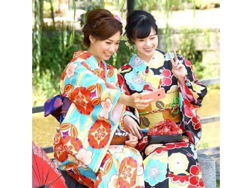 [Kyoto Higashiyama Station] Feel free to rent a kimono "students only" discount plan! 14 years old ~ OK!の画像