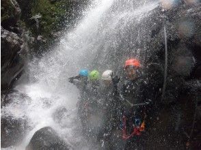 SHIGAKOGEN MOUNTAIN  DISCOVERY