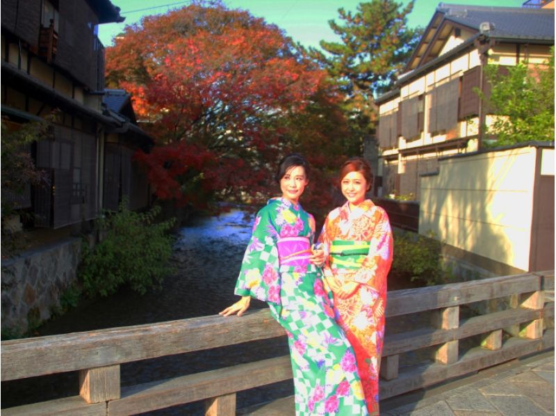 kimono kimono rental gion shijo station 5 min walk tourist