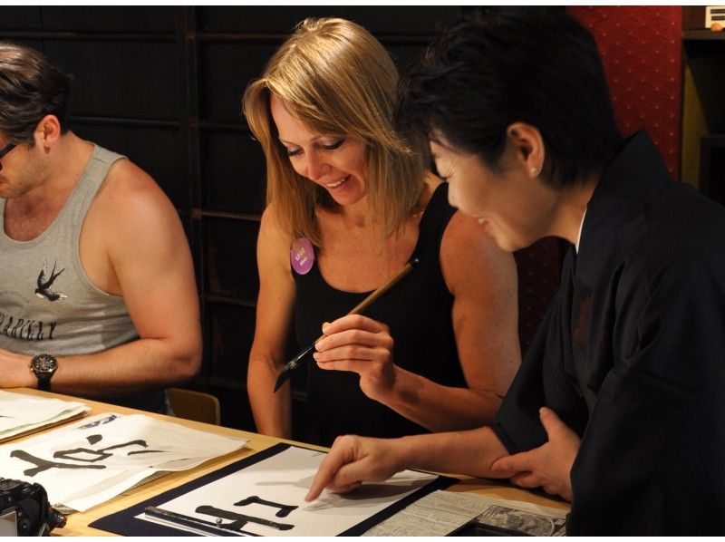 【京都・東山】京町家で書道体験♪