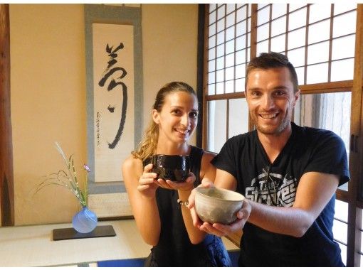 【京都・東山】京町家で「茶道体験」初心者の方・お子様も大歓迎！東山駅より徒歩３分の画像