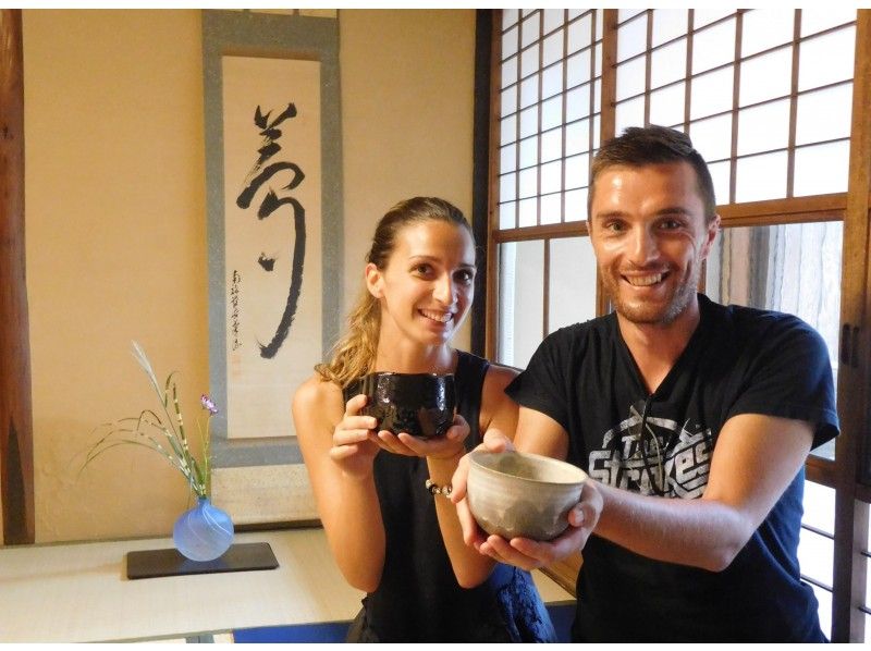 【京都・東山】京町家で茶道体験♪