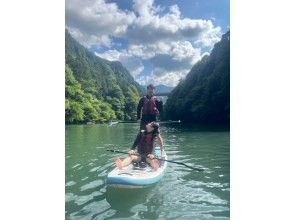 ぼちぼちアドベンチャー すその(ボチボチアドベンチャースソノ)