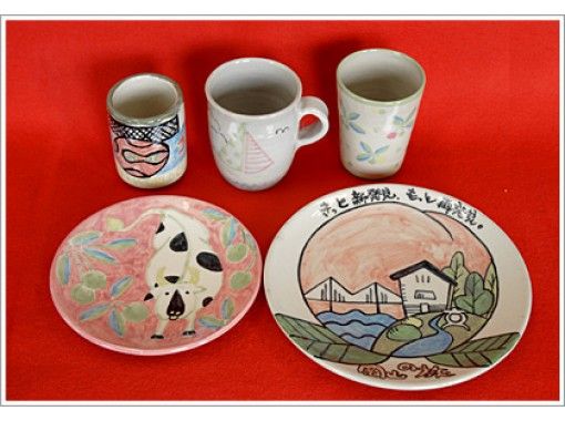 【岡山・瀬戸内市・牛窓】陶芸体験・5色で自由にカラフルに！色絵付けコース・最大100名OKの画像