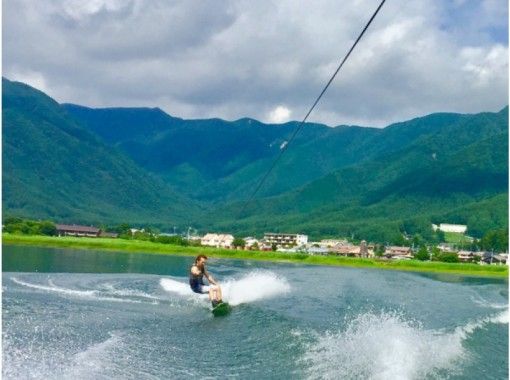 wakeboard shop TRIBE