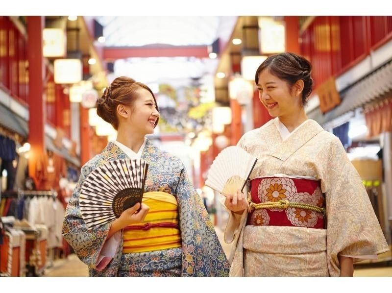 【東京・浅草】着物レンタル・ヘアセットプラン(女性用)の紹介画像