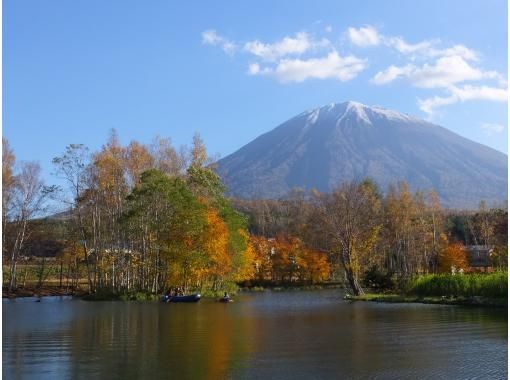 SALE！【北海道・ニセコ】1組限定 貸切り 紅葉のんびりラフティングツアー♪ペットも一緒に！０歳からOK。の画像