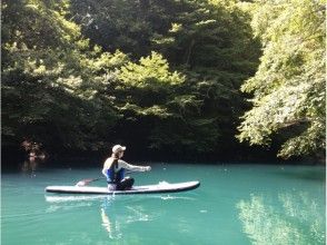 【群馬・四万湖】Blue Experience★幻想的なコバルト色の湖でSUP自然体験の画像