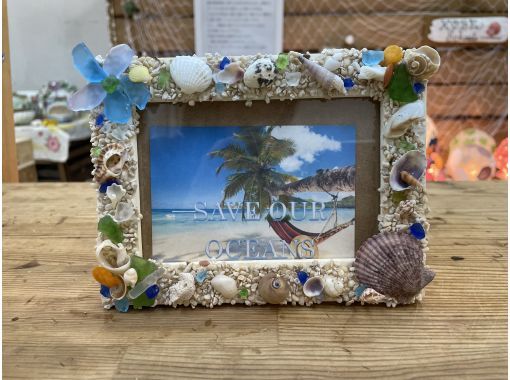 [Hyogo/Kobe] Marine craft experience-Make a wonderful "photo frame" using gifts from the sea! Kids welcome☆彡の画像