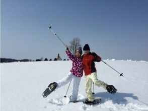 【北海道・札幌】1番人気！北海道満喫スノーシュートレッキング～送迎・食事・温泉付きお得プラン