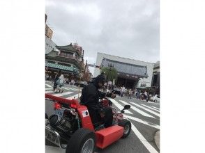 【23区・浅草】都内を疾走!大注目の公道カート体験【2時間】の画像