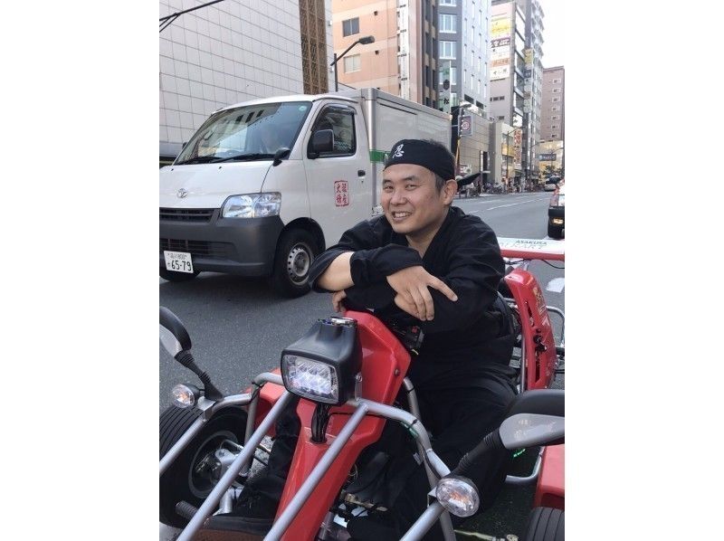 【23区・浅草】都内を疾走!大注目の公道カート体験【2時間】