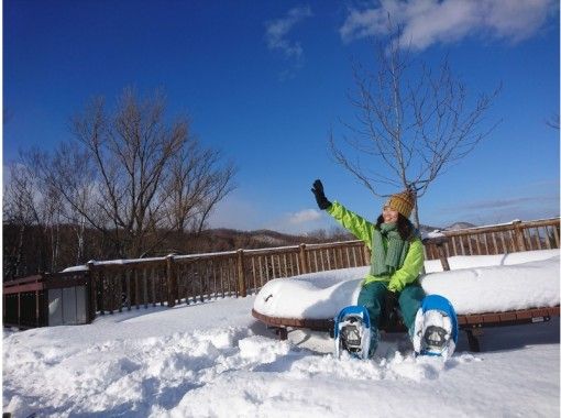 北海道 札幌 雪の森スノーシュートレッキングツアー データでお渡しの写真撮影サービスあり アクティビティジャパン